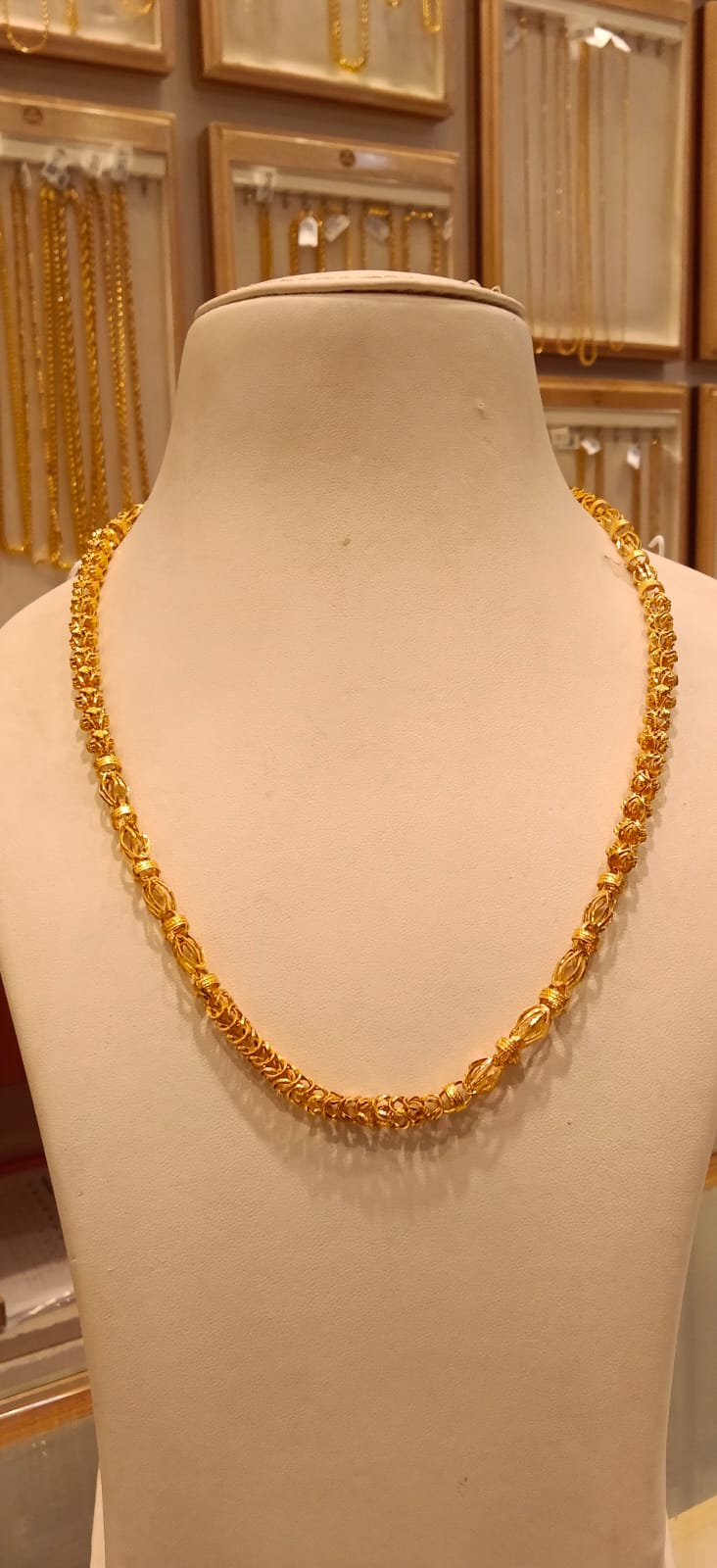 Long Chain 